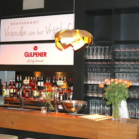 Saillant Centre - Auping Partner